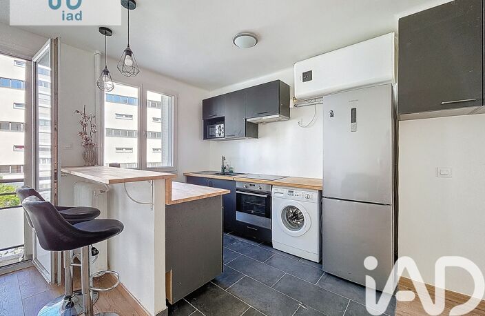 Vente Appartement 3 pièces — photo 3