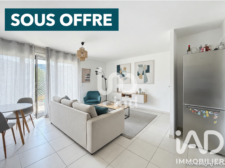 Vente Appartement 3 pièces — photo 1
