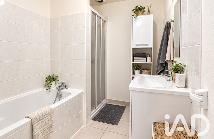 Vente Appartement 4 pièces — photo 3