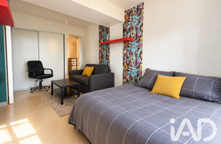 Vente Appartement 4 pièces — photo 5