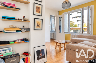 Vente Appartement 2 pièces — photo du bien