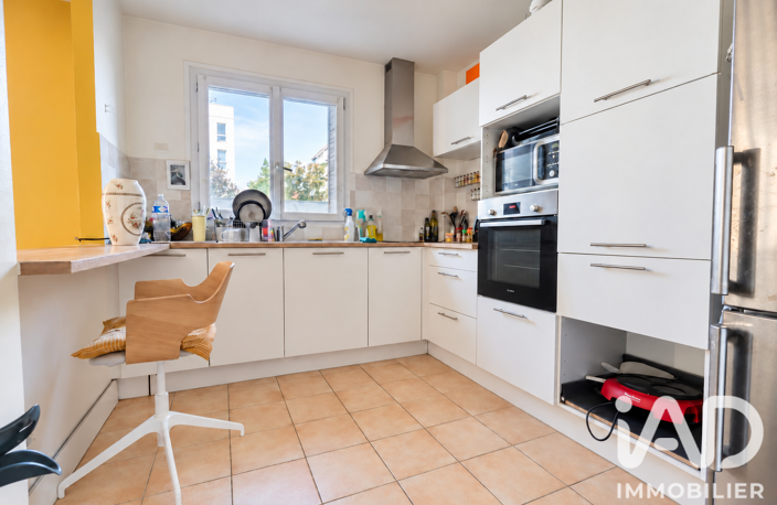 Vente Appartement 2 pièces — photo 4