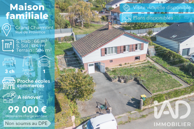 Maison 4 pièces 99000 €