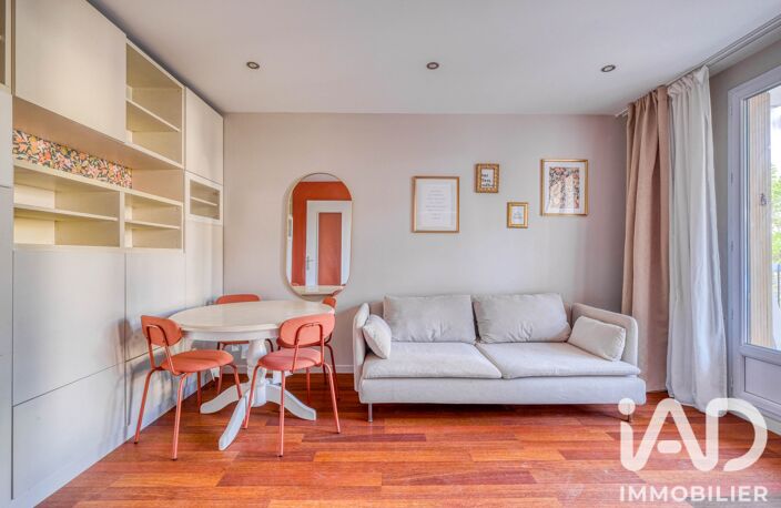 Vente Appartement 3 pièces — photo 2