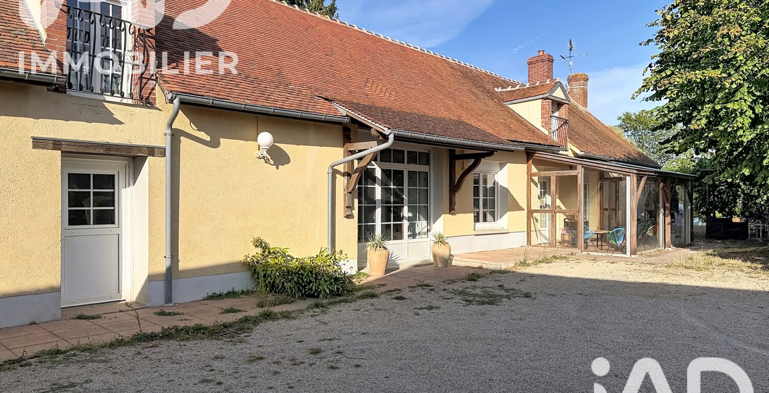Vente Longère 12 pièces — photo 1