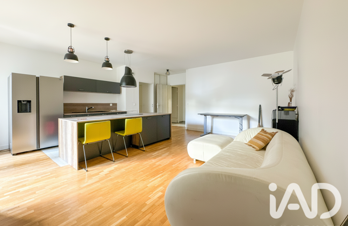 Vente Appartement 3 pièces — photo 2