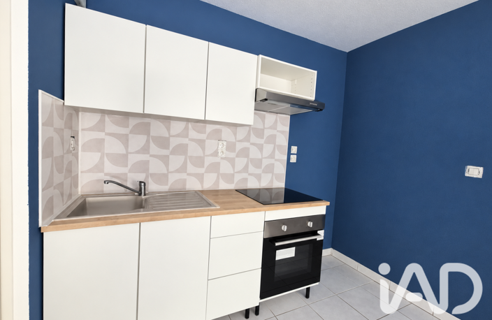 Location Appartement 2 pièces — photo 4