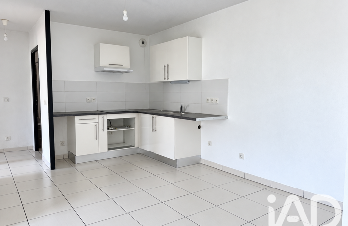 Vente Appartement 3 pièces — photo 5