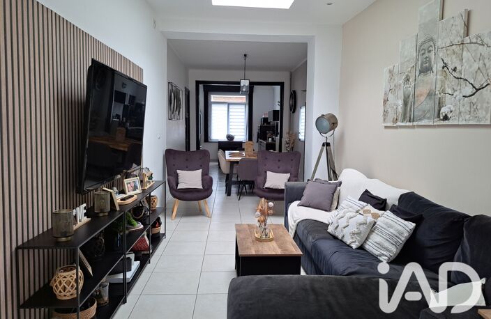 Vente Maison de ville 4 pièces — photo 5
