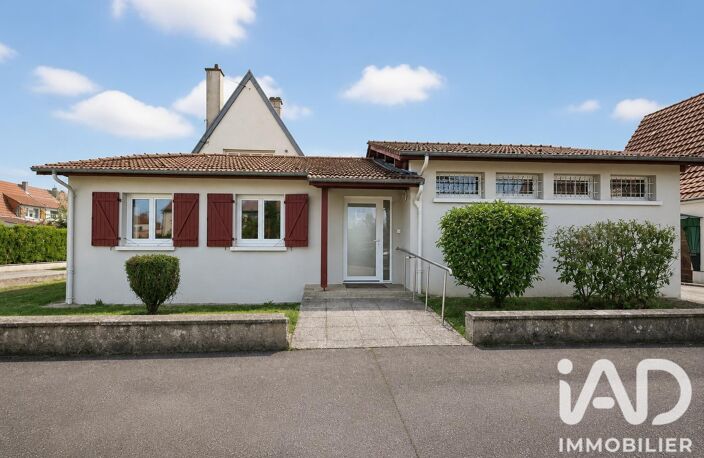 Vente Maison/villa 8 pièces — photo 3