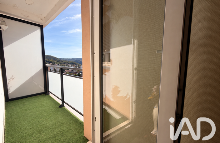 Vente Appartement 4 pièces — photo 3