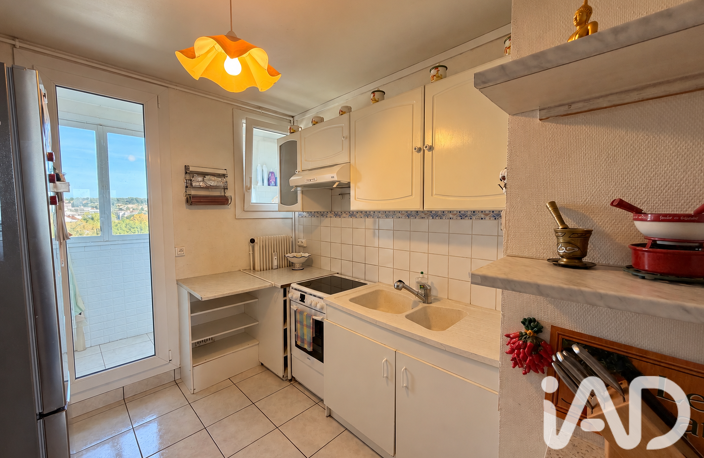 Vente Appartement 4 pièces — photo 4