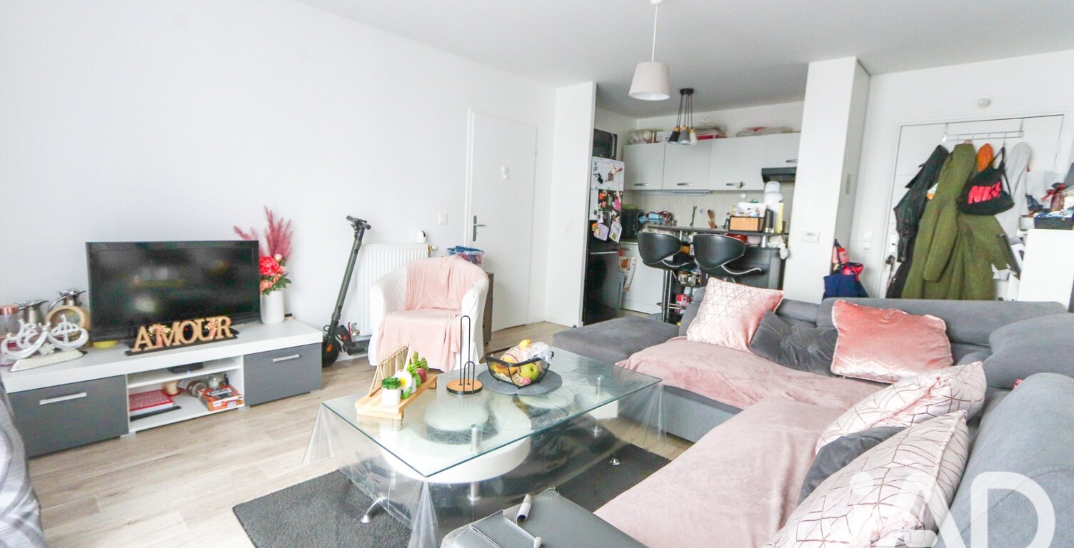 Vente Appartement 2 pièces — photo 1