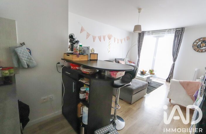 Vente Appartement 2 pièces — photo 3