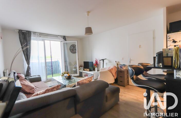 Vente Appartement 2 pièces — photo 5