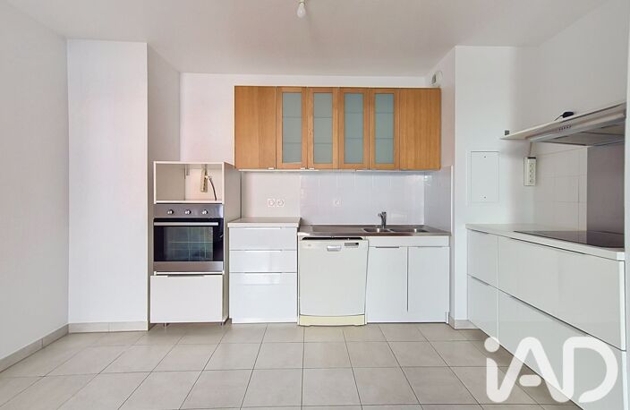 Vente Appartement 2 pièces — photo 5