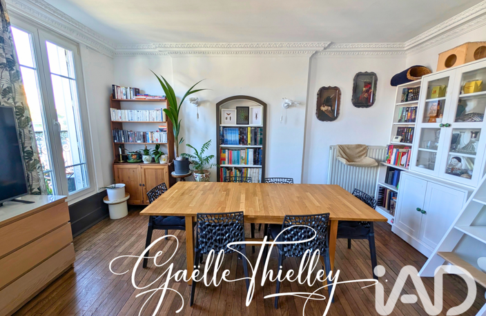 Vente Appartement 5 pièces — photo 4