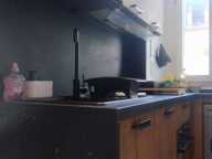 Vente Appartement 1 pièce — photo 3