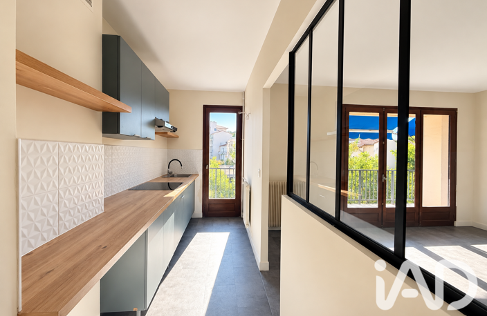 Vente Appartement 2 pièces — photo 3
