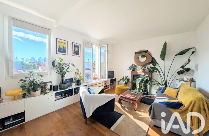 Vente Appartement 2 pièces — photo 2