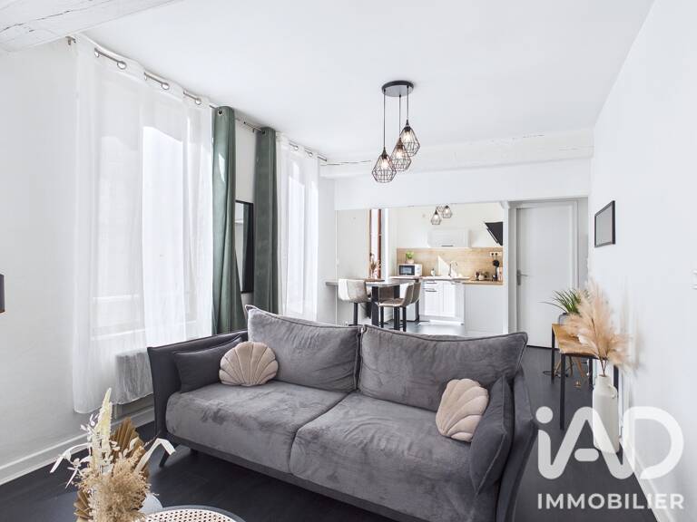 Vente Appartement 2 pièces — photo 1