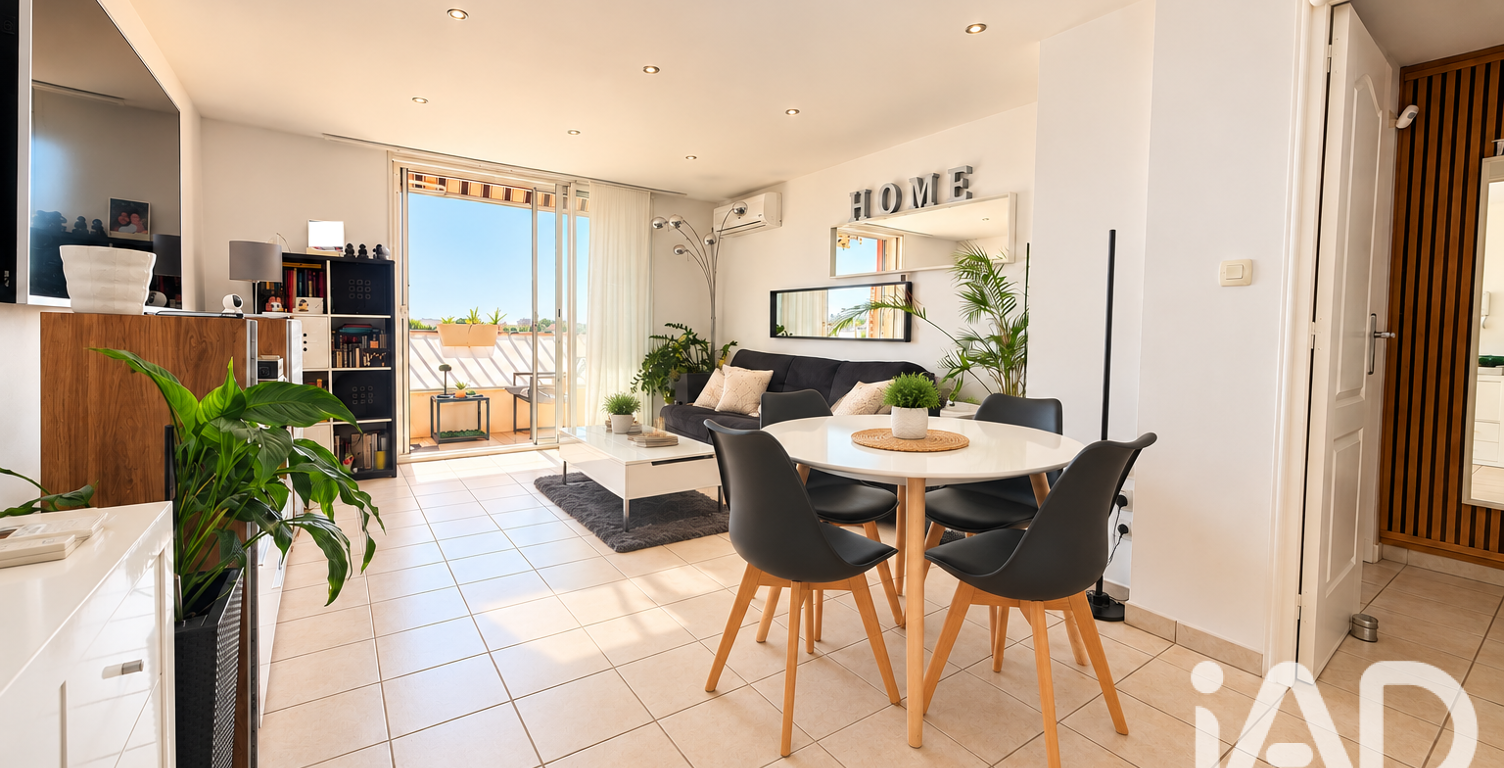 Vente Appartement 3 pièces — photo 1