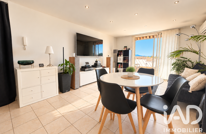 Vente Appartement 3 pièces — photo 2