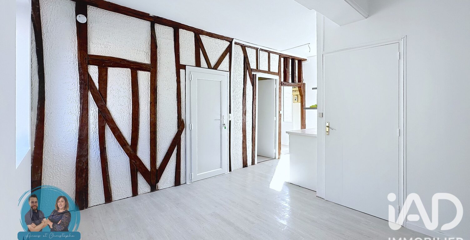 Location Appartement 2 pièces — photo 1