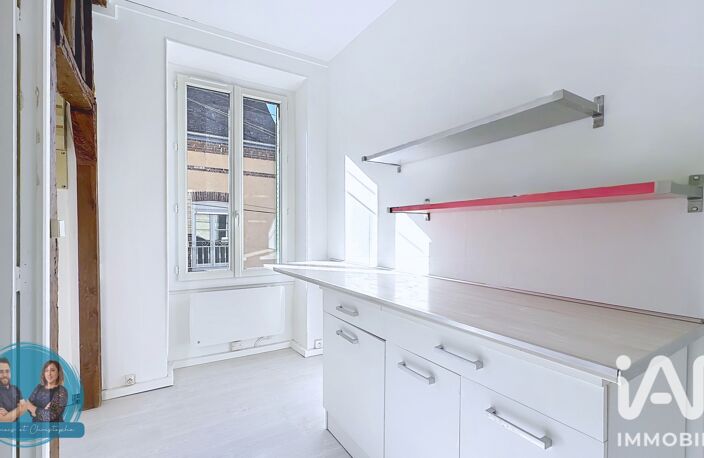 Location Appartement 2 pièces — photo 2