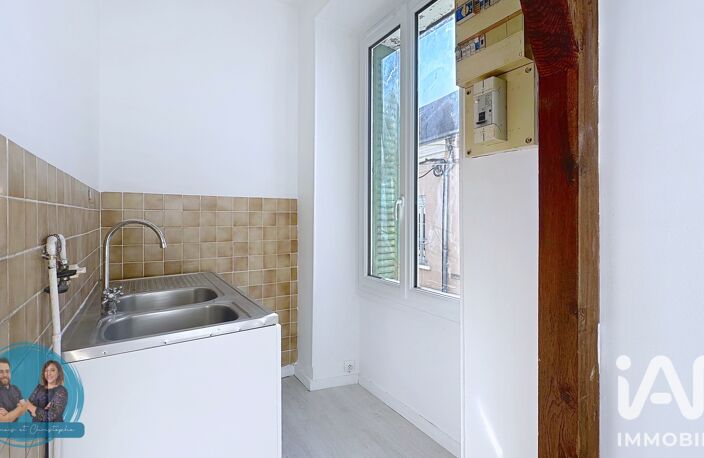 Location Appartement 2 pièces — photo 5