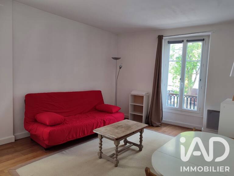 Vente Appartement 1 pièce — photo 1