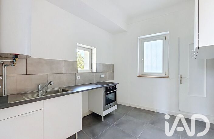 Vente Appartement 3 pièces — photo 5