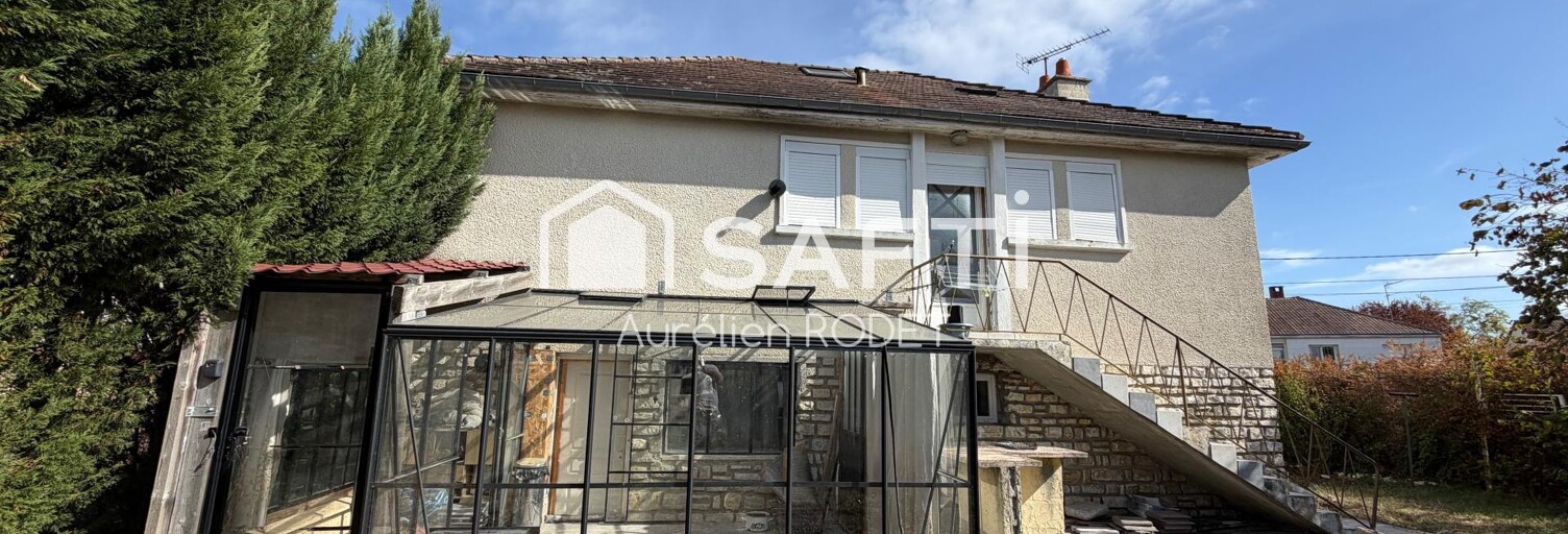 Maison 4 Pièces 120 m² à vendre à Le Poinçonnet (36330)