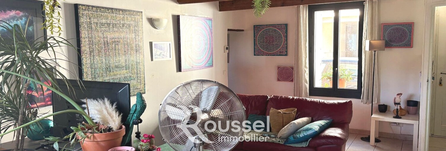 Appartement 2 Pièces 56 m² à louer à Poussan (34560)