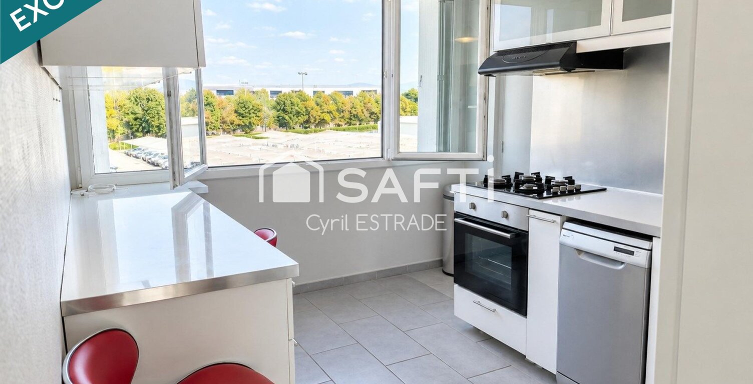 T2 64 m² avec vue sur Geoffroy-Guichard — photo 1