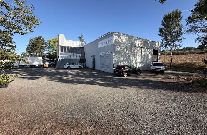 Local commercial — photo 2