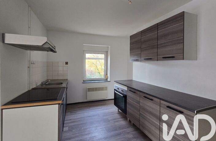 Vente Immeuble 240 m&sup2; — photo 2