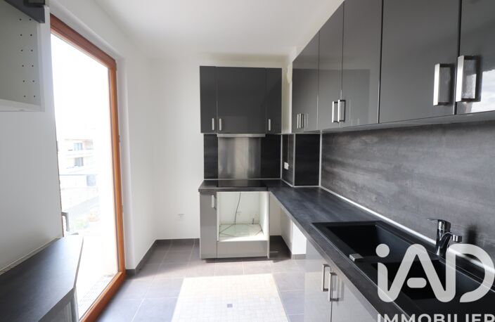 Vente Appartement 3 pièces — photo 2