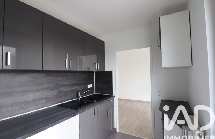 Vente Appartement 3 pièces — photo 3