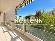 Appartement Bron 4 pièces - T4 - 3 chambres - 96m² - Balcon Terrasse - Cave - Mairie de BRON — photo 4