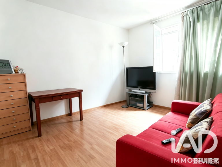 Vente Appartement 2 pièces — photo 1