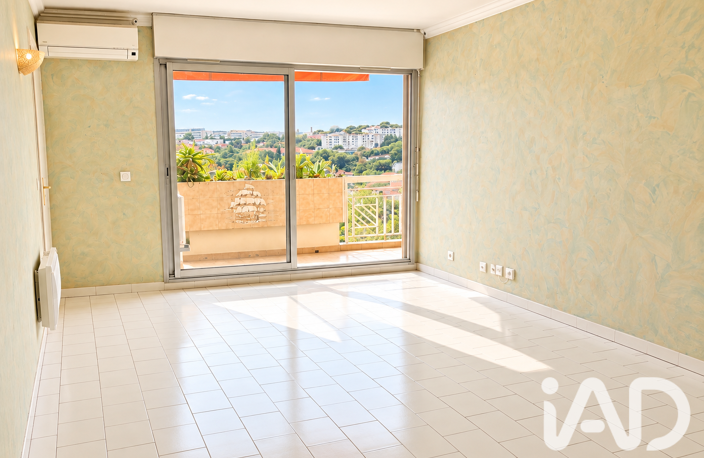 Vente Appartement 3 pièces — photo 5