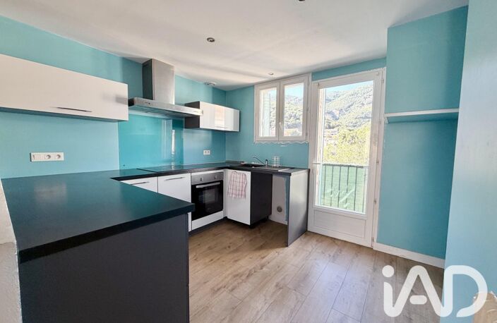 Vente Appartement 2 pièces — photo 2
