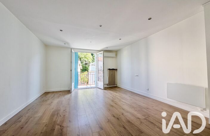 Vente Appartement 2 pièces — photo 4