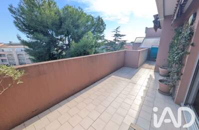 Location Appartement 2 pièces — photo du bien