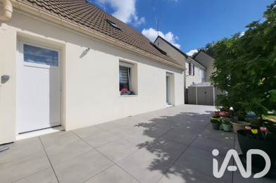 Maison 5 pièces 210000 €