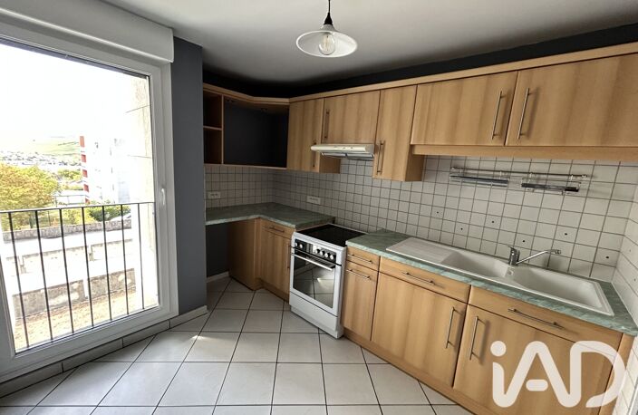 Vente Appartement 3 pièces — photo 4