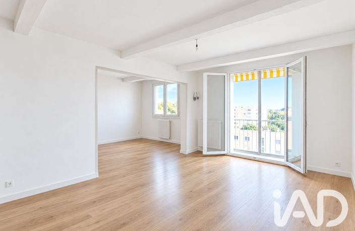 Vente Appartement 4 pièces — photo 3