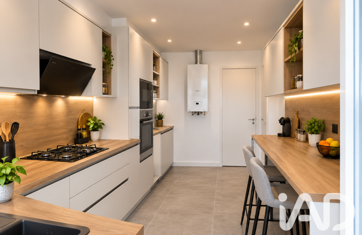 Vente Appartement 4 pièces — photo 4