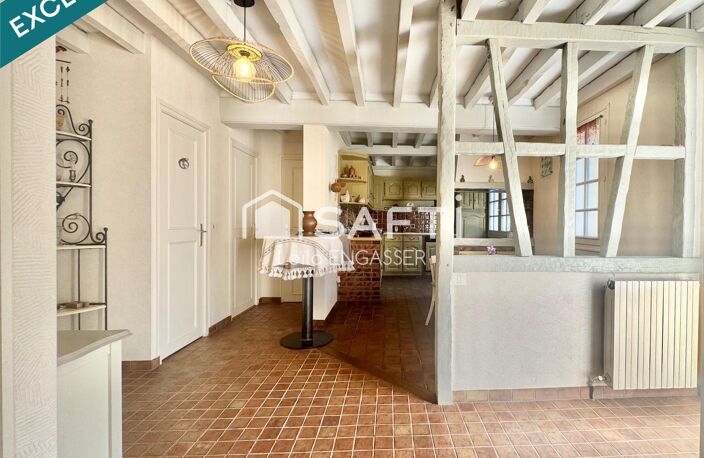 Accès N12 à 5 minutes — photo 2